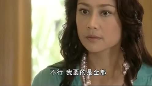 妒海:保姆法律上得不到遗产,偷偷找到老爷的签名,模仿老爷签名
