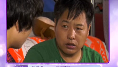《百家碎戏》谁是好姐妹