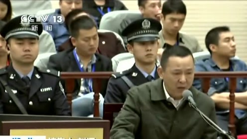 珍贵影像:张子强上刑场时,五花大绑着神情紧张,一脸茫然!