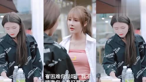 楚楚很温柔:又一次被闺蜜误会,那我们的感情还能回到当初吗