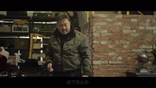 愤怒的黄牛:马东锡压住男子静脉使他晕过去骗黑帮老大!