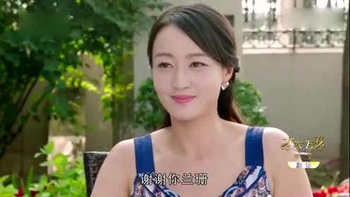 太太万岁:美女真心喜欢这个后妈,一番话让所有人感动!