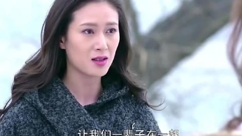 黄婉萍答应吧证据给紫月,但条件是要和汤煜峰在一起,什么情况?