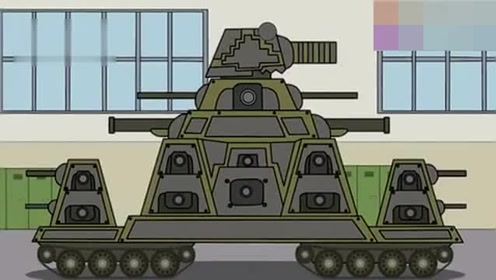 坦克大战游戏:kv44vs巨鼠!