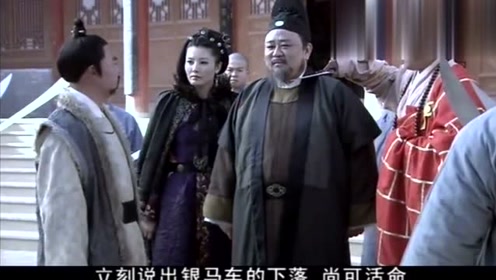神断狄仁杰:奸臣围住狄仁杰狂妄,怎料如烟前来复仇,全被杀光