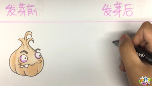 植物大战僵尸中大蒜发芽前vs发芽后,不仅能驱赶僵尸,还有武器了