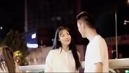 街头搭讪:小姐姐的反撩真是让人欲罢不能