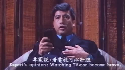 猛鬼学堂:熊大大警官的外号果然和她的名字!引人遐想!