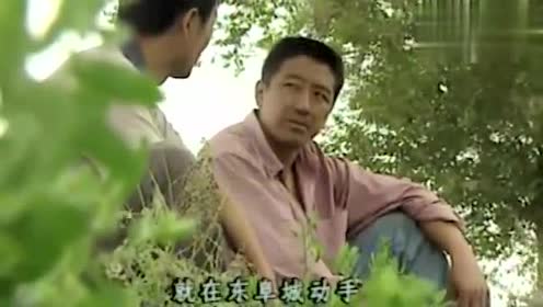 第一悍匪白宝山,真是不知死活!