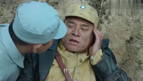 娘道:五儿承认亲生父亲,高柴禾垛子却高兴坏了,双喜临门啊