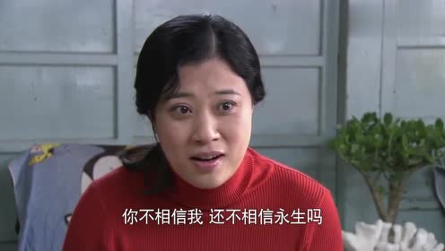 袖珍妈妈做饭太好吃,秀荷灵机一动,决定和袖珍妈妈合伙开饭店