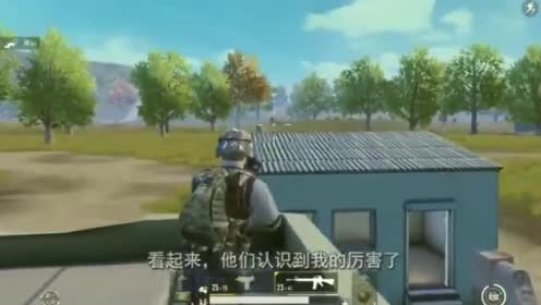 狙击手麦克:想提起前跑圈?在我面前是不可能的!