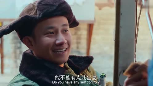 过年好:文章惊喜客串,这句过年好戏太足,承包了一年的笑点!