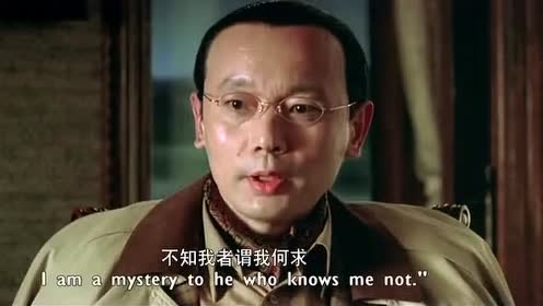 小叶这无处安放的大长腿最后还是给黎叔卖了,人心散了,队伍不好带