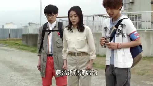 欧布奥特曼:奈绪美妈妈刚要帮伽古拉切肉,就看到个女巨人