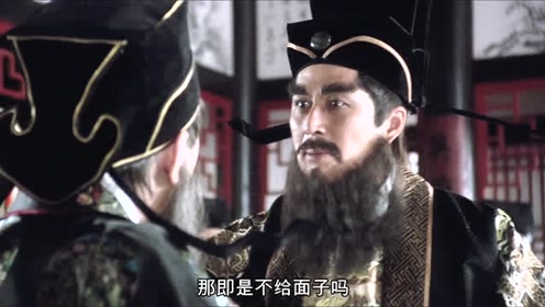 唐伯虎点秋香:宁王带大量的人,拜访华太师