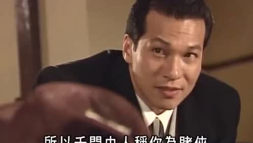 千王之王重出江湖,常坤知道了李抑的秘密,来巡捕房挑衅
