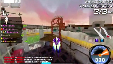 碉堡的全29A车天启狂野边境