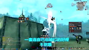 武林盟的苦恼！势力场的隐匿狩猎者