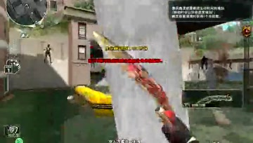 小包子：新版本幽灵vs生化 超神判断！