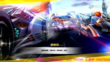 鹦哥解说：我擦勒这是什么高级起步