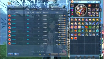 拍卖行攻略老奸巨猾买断操作篇