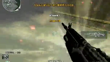 激情救世主 嗨翻天!