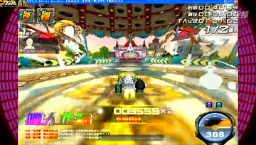 【飞驰之王】雷诺飞驰旋转木马1.21.05