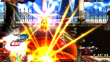 DNF团队赛B组第二轮第二场 17173 vs 我还没准备好