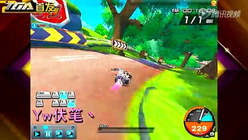 【私埝作品】Yw伏笔丶原装剃刀情迷法兰西1.28