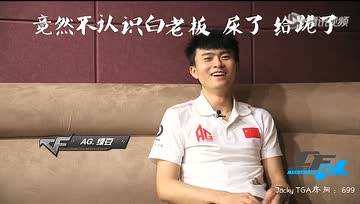 CFPL高手讲故事5 绿豆(上)五百块钱闯成都
