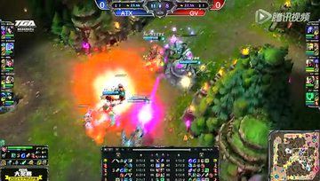LOL城市英雄争霸赛 F组 ATX vs GV