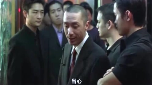 黑社会大哥大出场霸气,只有梁家辉演绎得出来《江湖告急》!