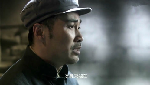 《风筝》:军统兄弟为六哥舍生忘死,郑耀先对宋孝安的死内疚吗