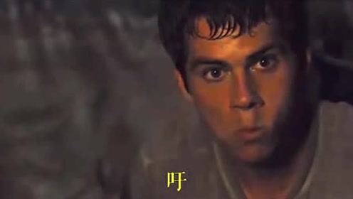 电影版"绝地求生"?  战场是迷宫, 男主角靠外挂