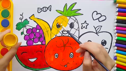 少儿绘画教你画笑脸的水果并画上颜色