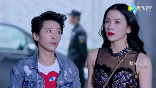 极光之恋_李明哲换了何静文的女娲一号