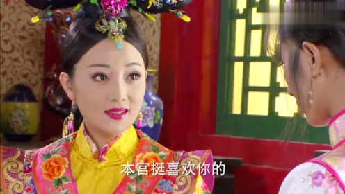 钱塘传奇：皇后看上了民女，希望她能留下来，她却不是很情愿！