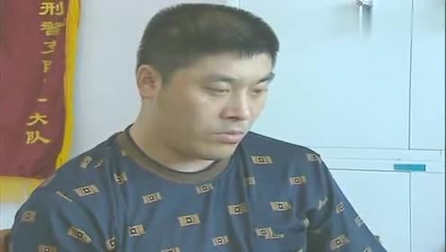 燕赵刑警,男子数次抢劫杀人被抓