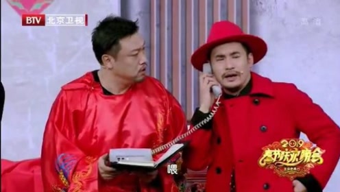 贾冰和文松春晚小品:俩财神降临人间,教训卖假货的小夫妻俩