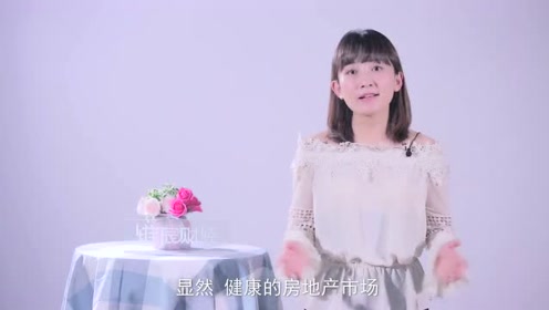 高房价的恶梦，或将在房租身上重演，成为炒房者获取暴利另一平台