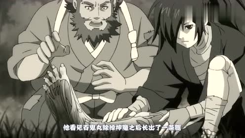 婴儿被父亲卖掉全身器官，没眼睛没耳朵没四肢皮肤《多罗罗》