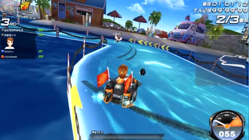 体验童年回忆，半个新手玩QQ飞车，居然能冲刺终点！