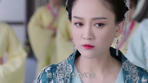 伽罗让尉迟容监视太子，却听到这让人心碎的消息，顿时就怒了！