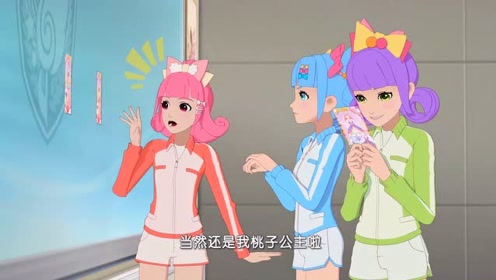 菲梦少女:还没有开始表演呢,每个组合都开始互相有了意见