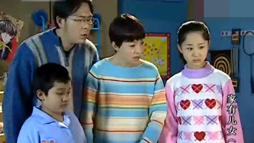 刘星做噩梦被吓醒，说自己不是刘星星，小雪小雨神补刀！