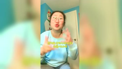 碎嘴许美达:600万的粉丝!大表姐开心到怀疑人生,给你们打电话!