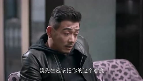 欢乐颂：包总冷静帮安迪分析局势！安迪嘴上说不用！心里却乐开花