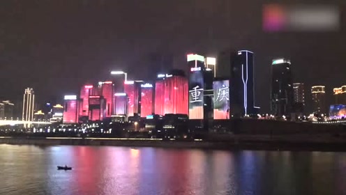 实拍重庆江北嘴夜景,这里的夜景号称"小香港",看来真不是吹的