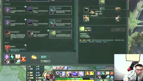 LOL：大司马一人吃三路兵线，看火影劫是如何带起三路的